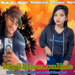 Shivam Dj RBL Ft AkN Ln